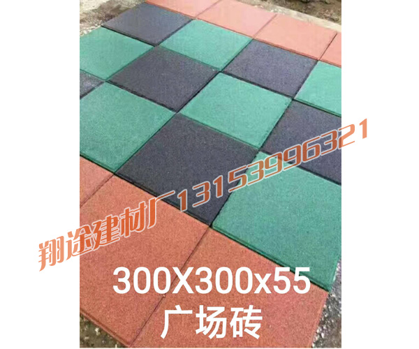 手机看片在线免费批发厂家：生产手机看片在线免费的方式