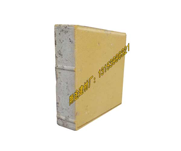 手机看片在线免费批发厂家教您人行道怎么铺