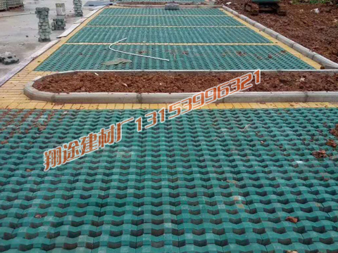 井字砖停车位施工