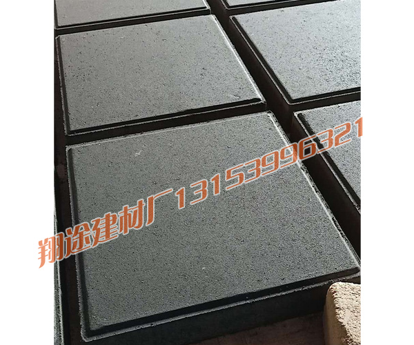 临沂手机看片在线免费批发