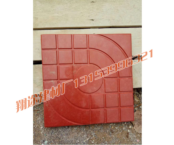 手机看片在线免费批发