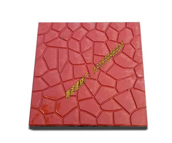 手机看片在线免费厂家