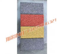 铺设手机看片在线免费需要注意哪几点